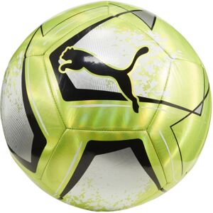 PUMA Futbalová lopta Cage Farba: žltá, Veľkosť: 3
